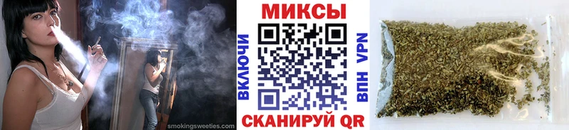 БУТИРАТ BDO 33%  Купить закладки  Кубинка 