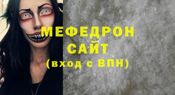 ешки Касимов