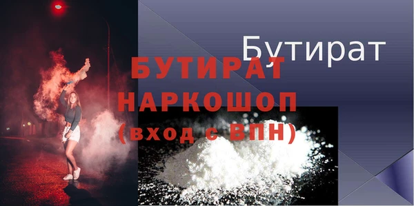 ешки Касимов