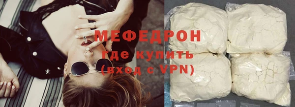 ешки Касимов