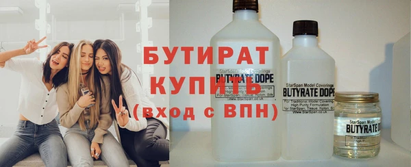 ALPHA PVP Карталы
