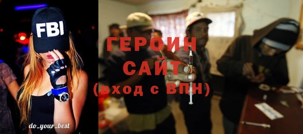 ALPHA PVP Карталы