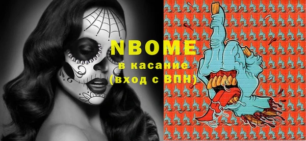 ешки Касимов