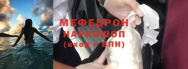 ешки Касимов