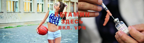 ALPHA PVP Карталы