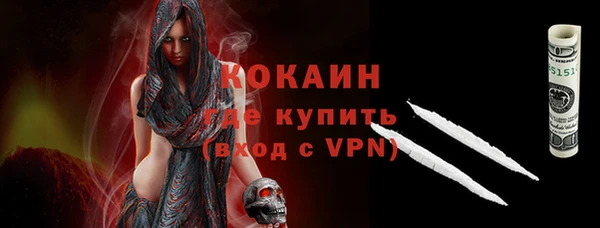 ALPHA PVP Карталы