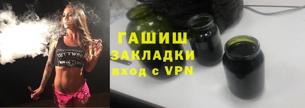 ALPHA PVP Карталы