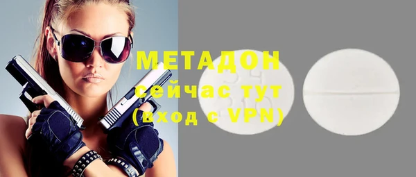 ALPHA PVP Карталы