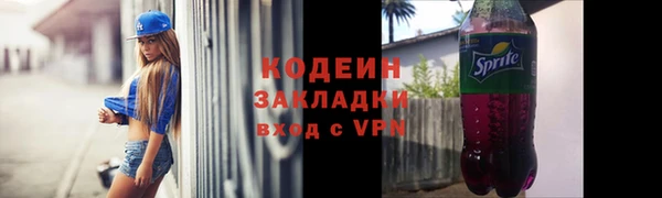 ALPHA PVP Карталы