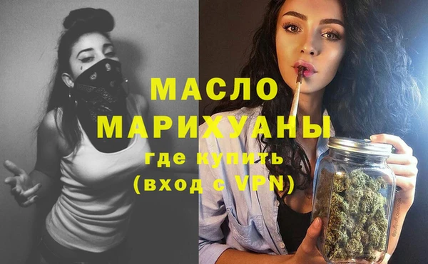 сатива Карпинск