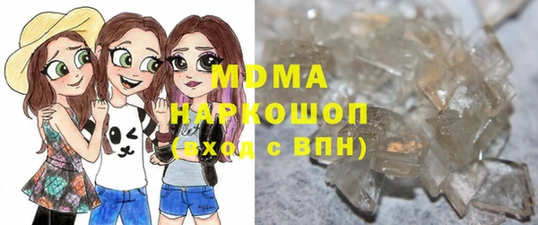 сатива Карпинск
