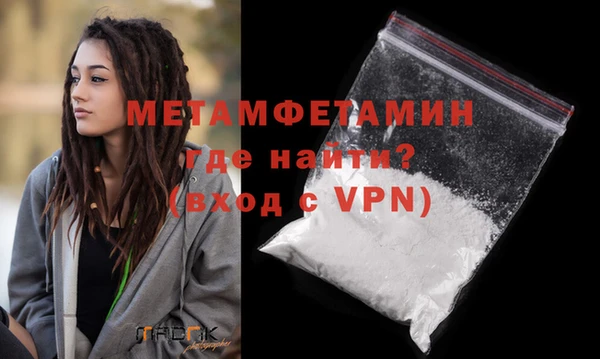 ешки Касимов