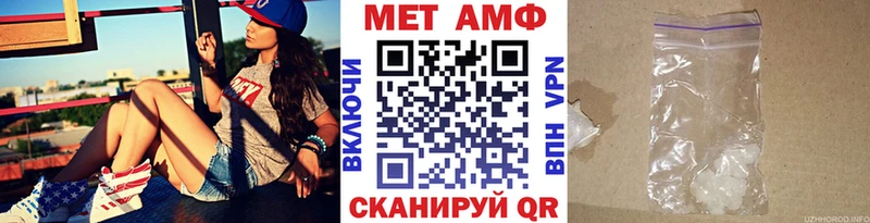 Купить закладки  Кубинка  Первитин пудра 