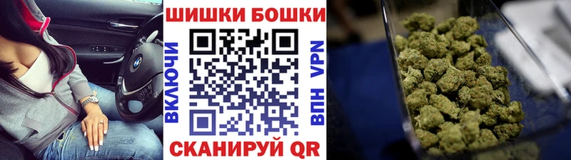 Шишки марихуана MAZAR  Купить где  Кубинка 